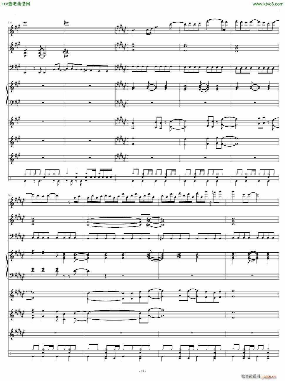 �ݥ˩`�Ʃ`��ȥ��奷��(����V)15