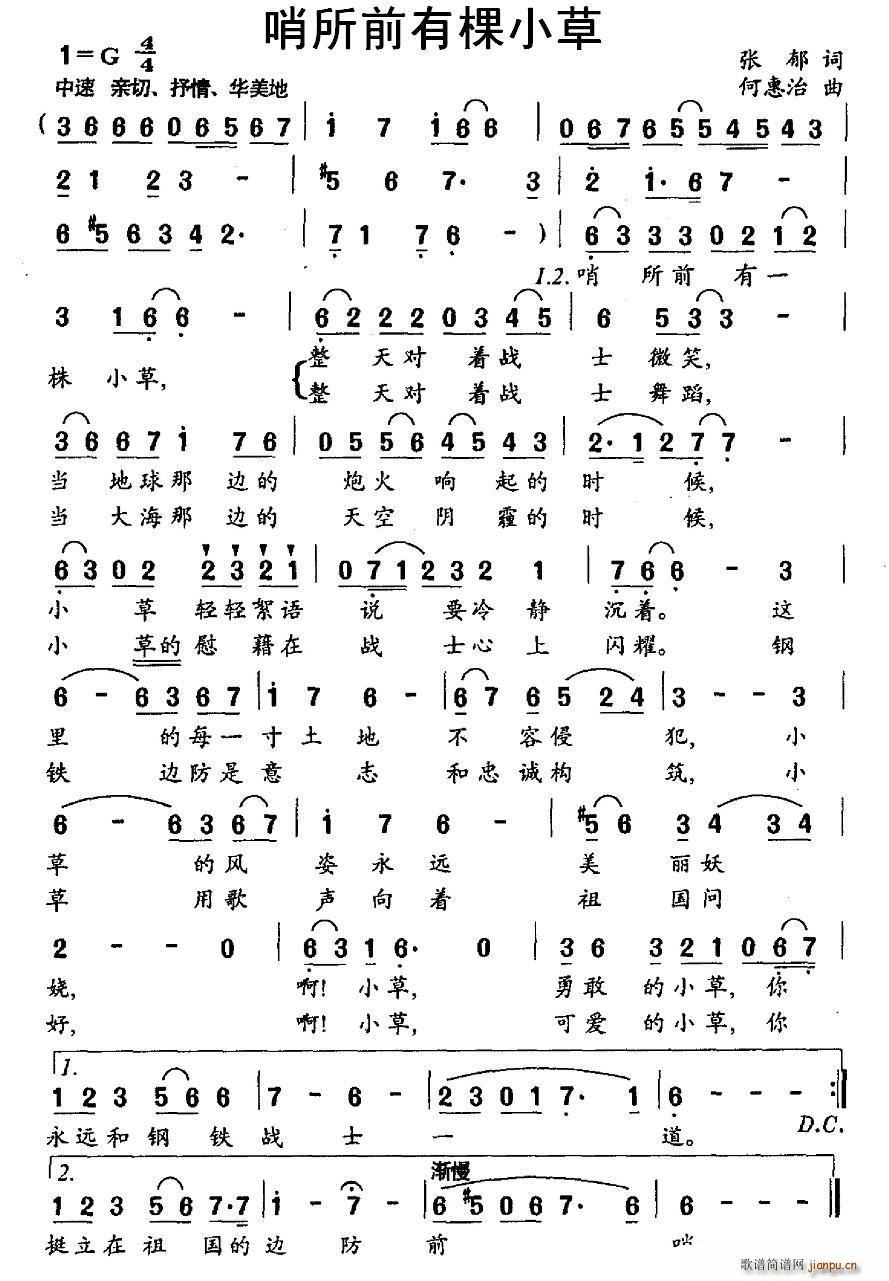 ����ǰ�п�С��(���ָ��V)1