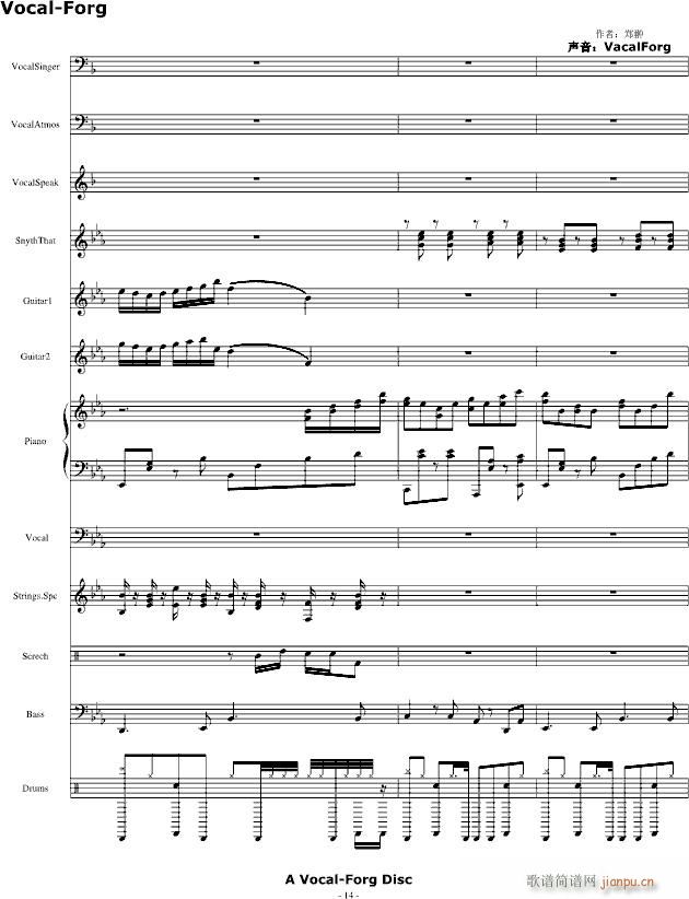 ������ ������Rap����(����V)14