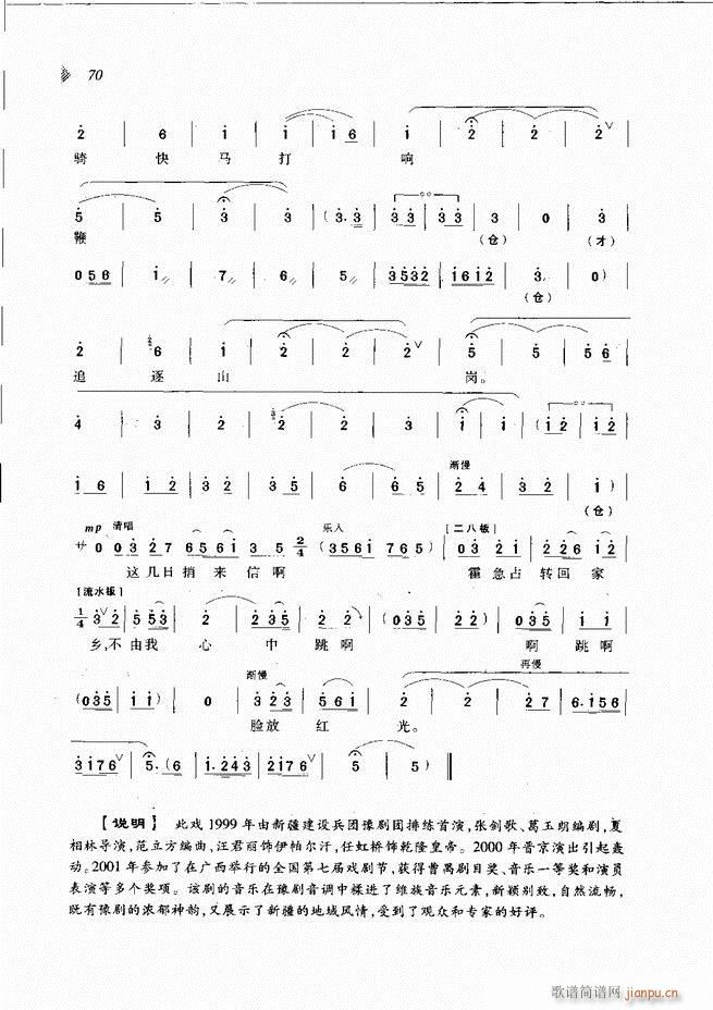 ��@�������³����x��61 120(ԥ�����V)10