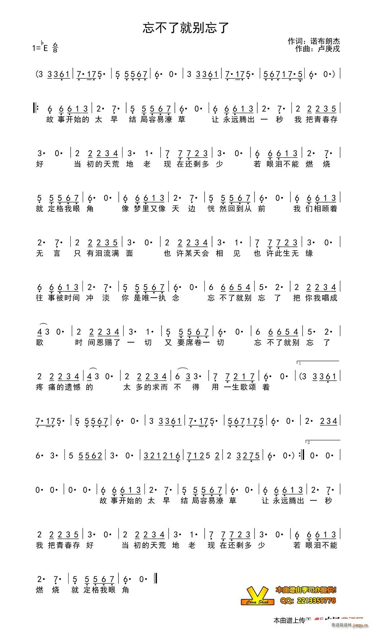 �����˾̈́e����(���ָ��V)1