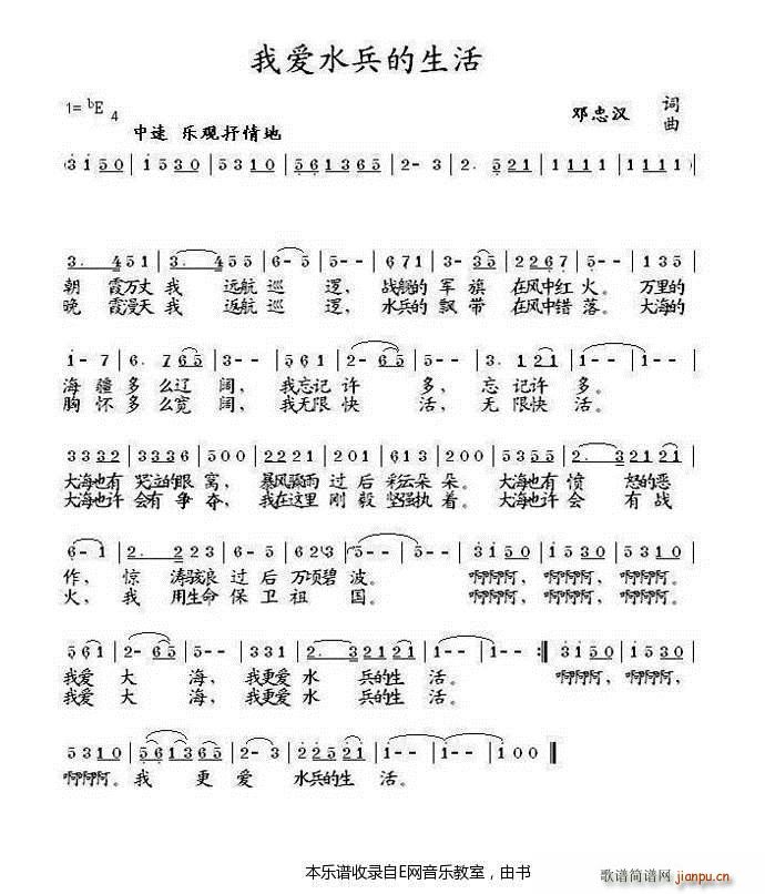 �Ґ�(��i)ˮ�������� ܊�I(y��ng)��(chu��ng  )������(ʮ�ּ�����)1