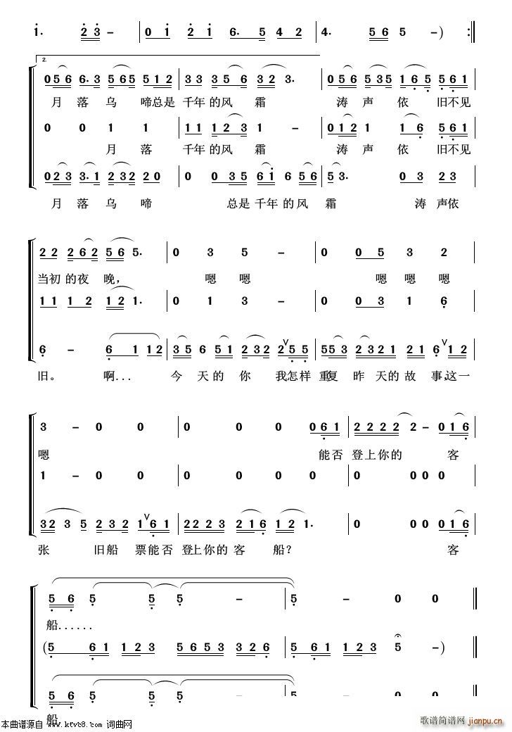 �����f �س�����100��(ʮ�ּ�����)3