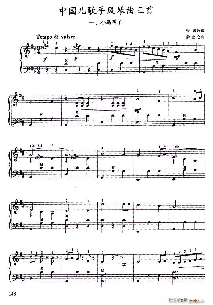 С�B(ni��o)���� ��������  (t��ng)�����v���^(gu��)ȥ�Ĺ���(ʮ�ּ�����)1