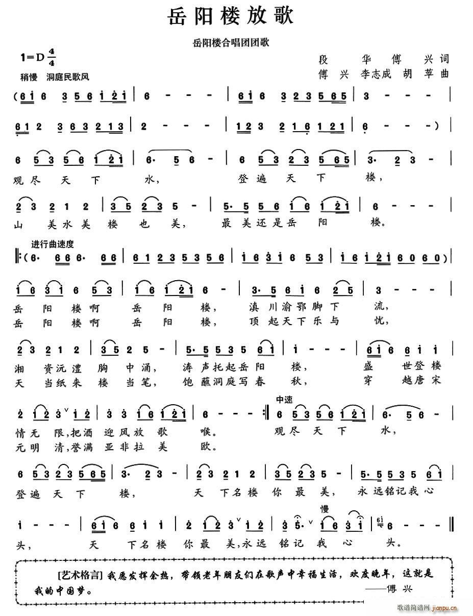 ���(y��ng)�ǷŸ�(���ָ��V)1