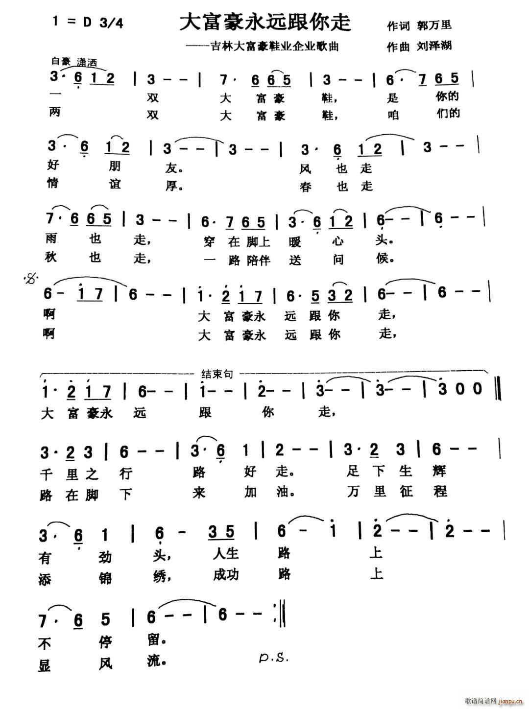 �󸻺����h������(���ָ��V)1