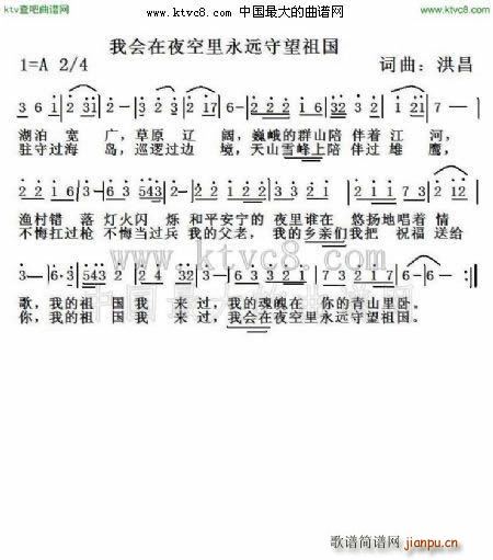 ����ҹ�������h�������(ʮ�ּ�����)1