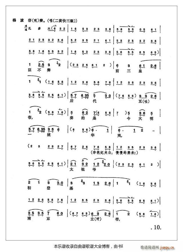 �󱣇�8 14���� ���V(�������V)3