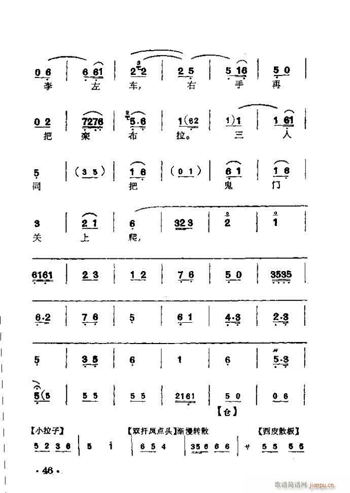 ���� ���ӠI(y��ng)(�������V)3