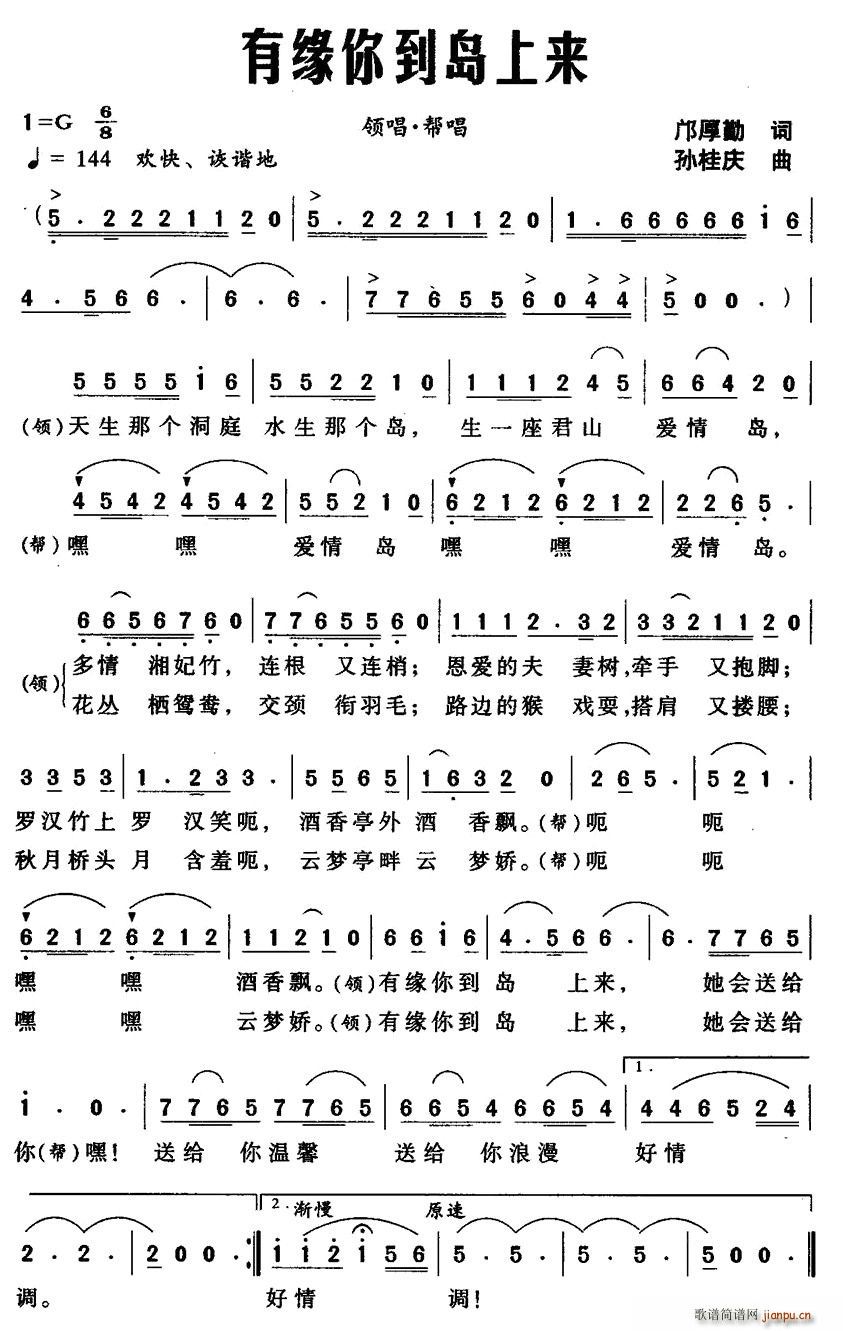 �о��㵽�u�ρ�(l��i)(���ָ��V)1