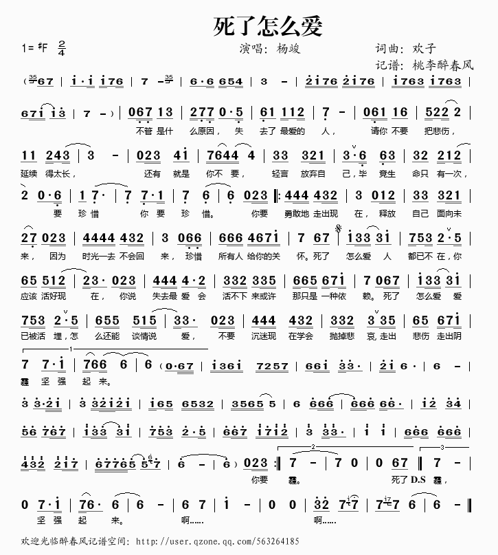 ������ô��(��i)(���ָ��V)1