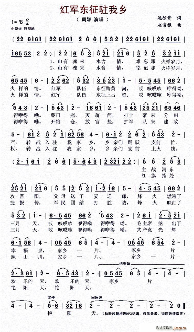 �t܊�|���v���l(���ָ��V)1