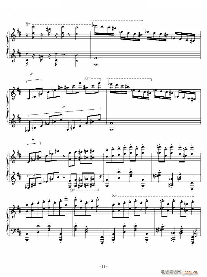 Hall of the Mountain King 2(����V)11