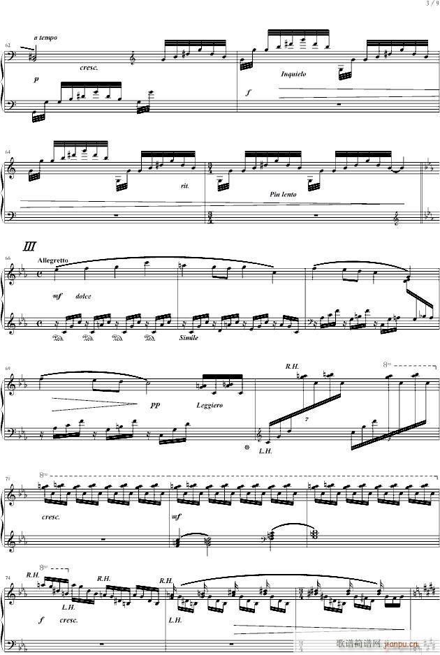 ���ؽ�(����V)3