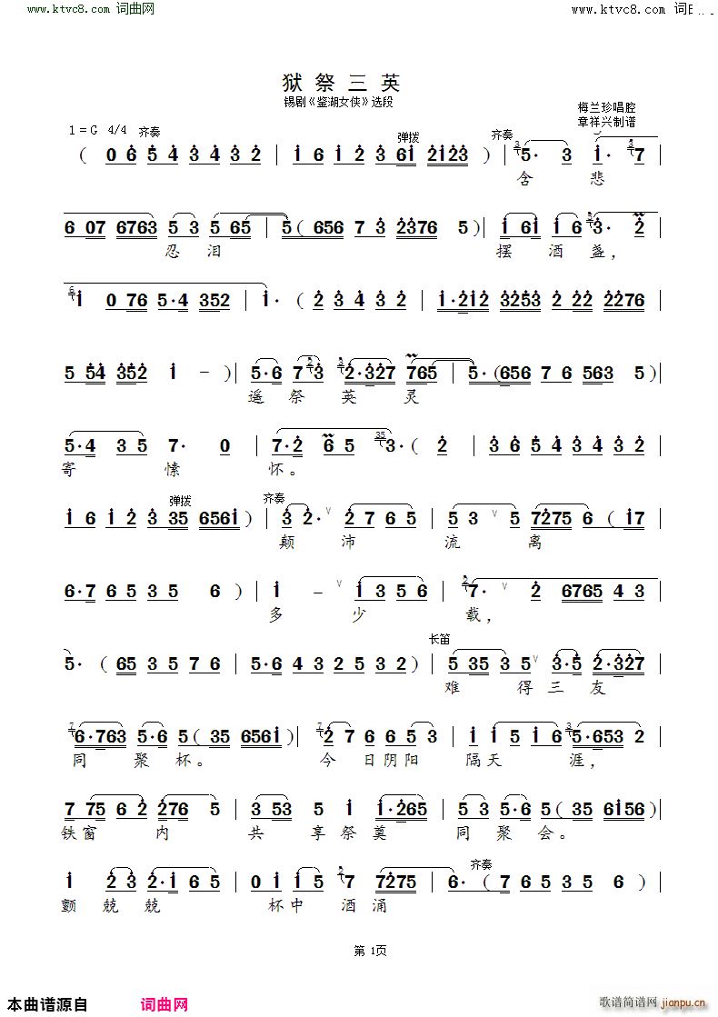 �z����Ӣ �̰� �a�� �b��Ů�b �x��(ʮ�ּ�����)1