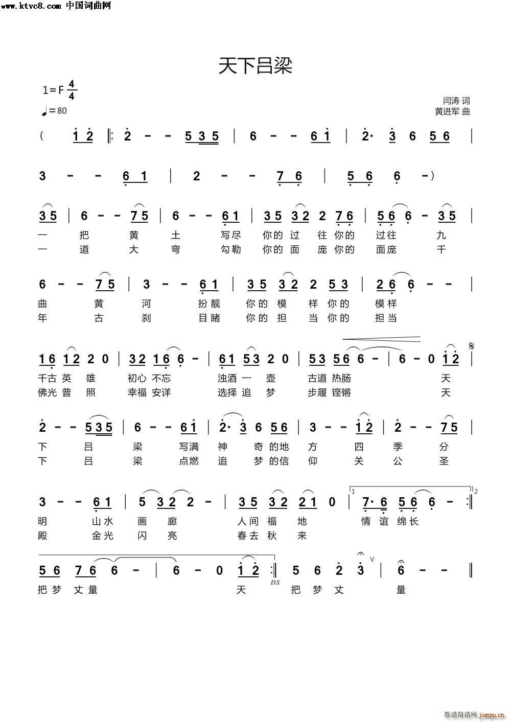 ������(���ָ��V)1