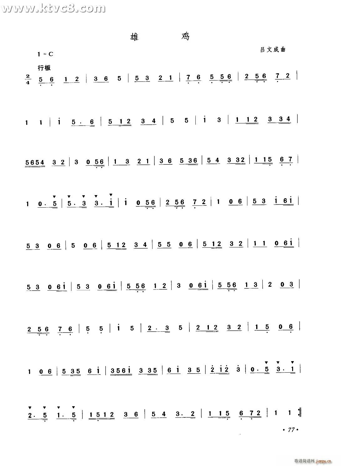 ���u(���ָ��V)1