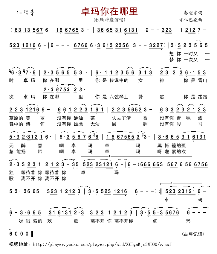 ׿����������(���ָ��V)1