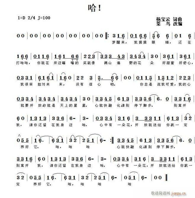 ��(һ�ָ��V)1