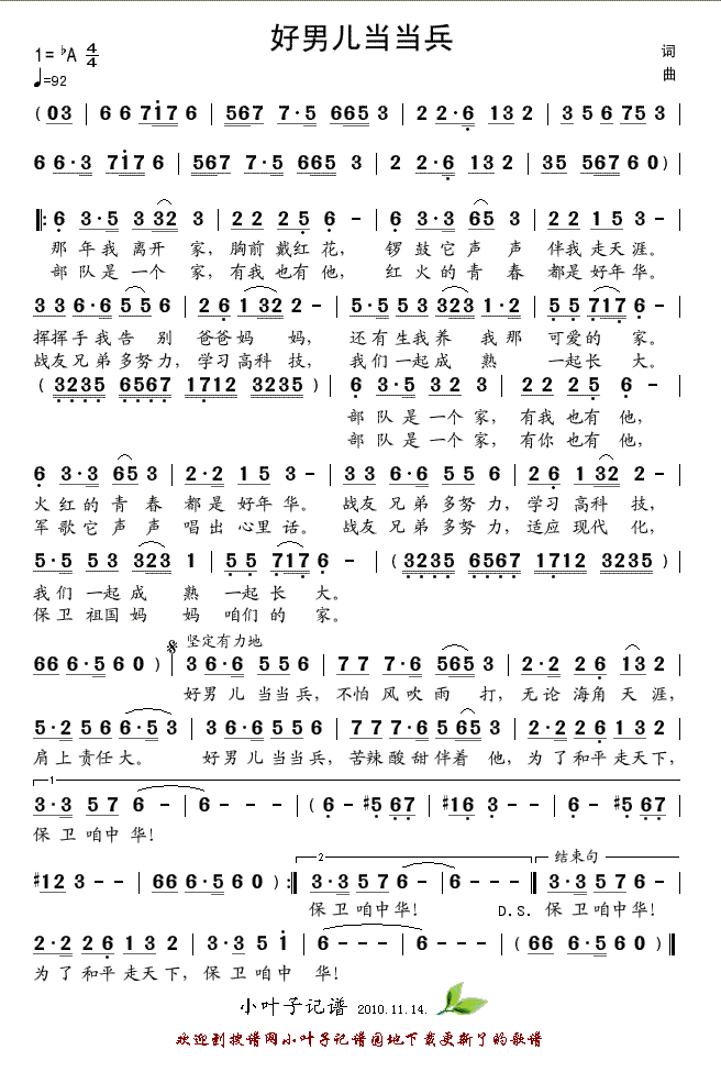 ���Ѓ�������(���ָ��V)1