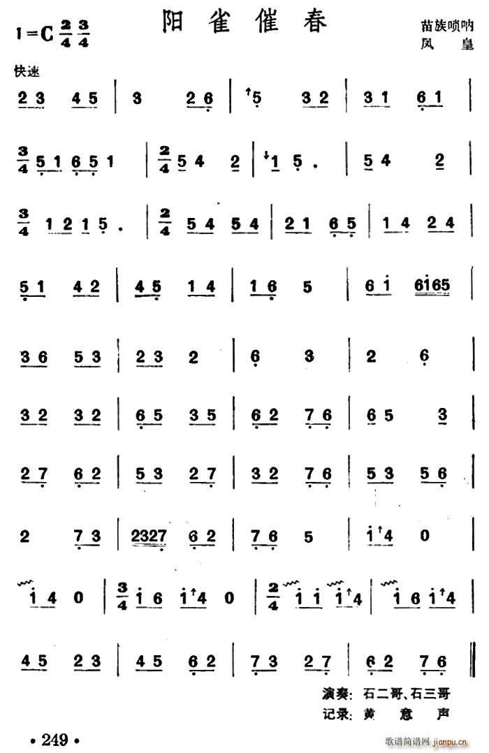 �(y��ng)ȸ�ߴ� ������(����V)1