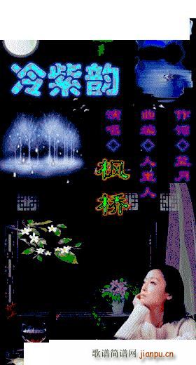 �����(���ָ��V)1