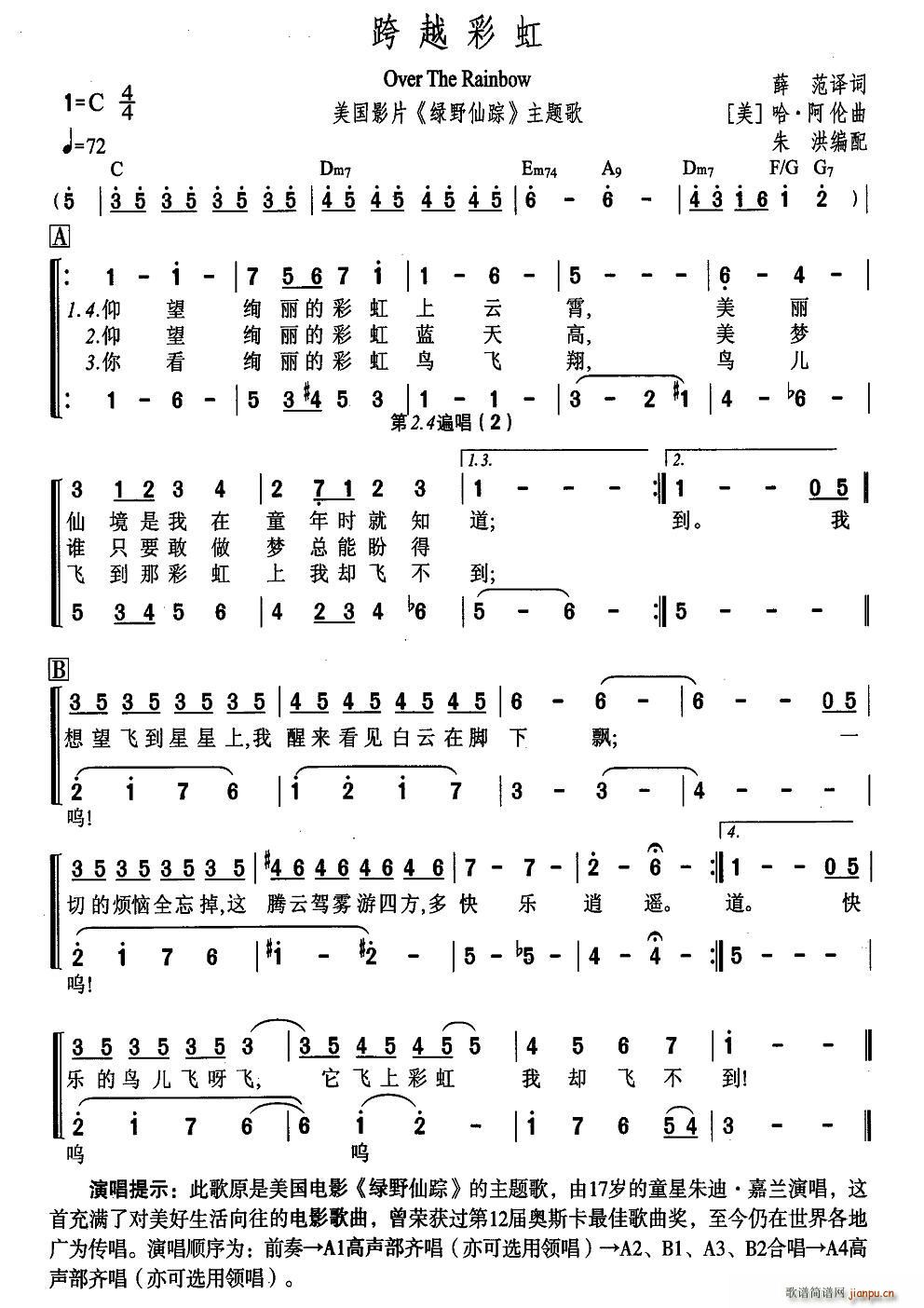 [��]��Խ�ʺ�(�ϳ��V)1