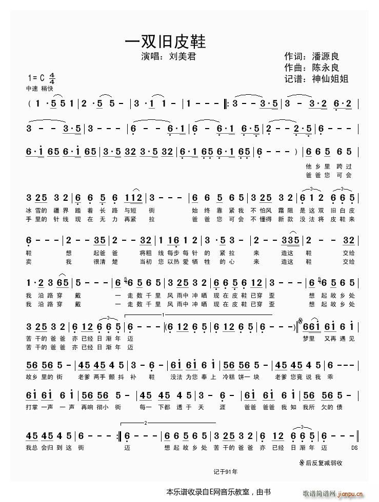 һ�p�fƤЬ ������(���ָ��V)1