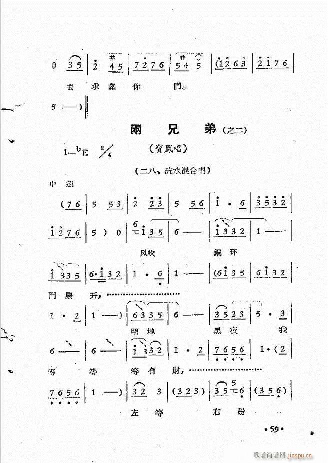 ����ԥ��Ժ�r(sh��)�b��ǻ�x�� ��һ��51 110(ԥ�����V)9