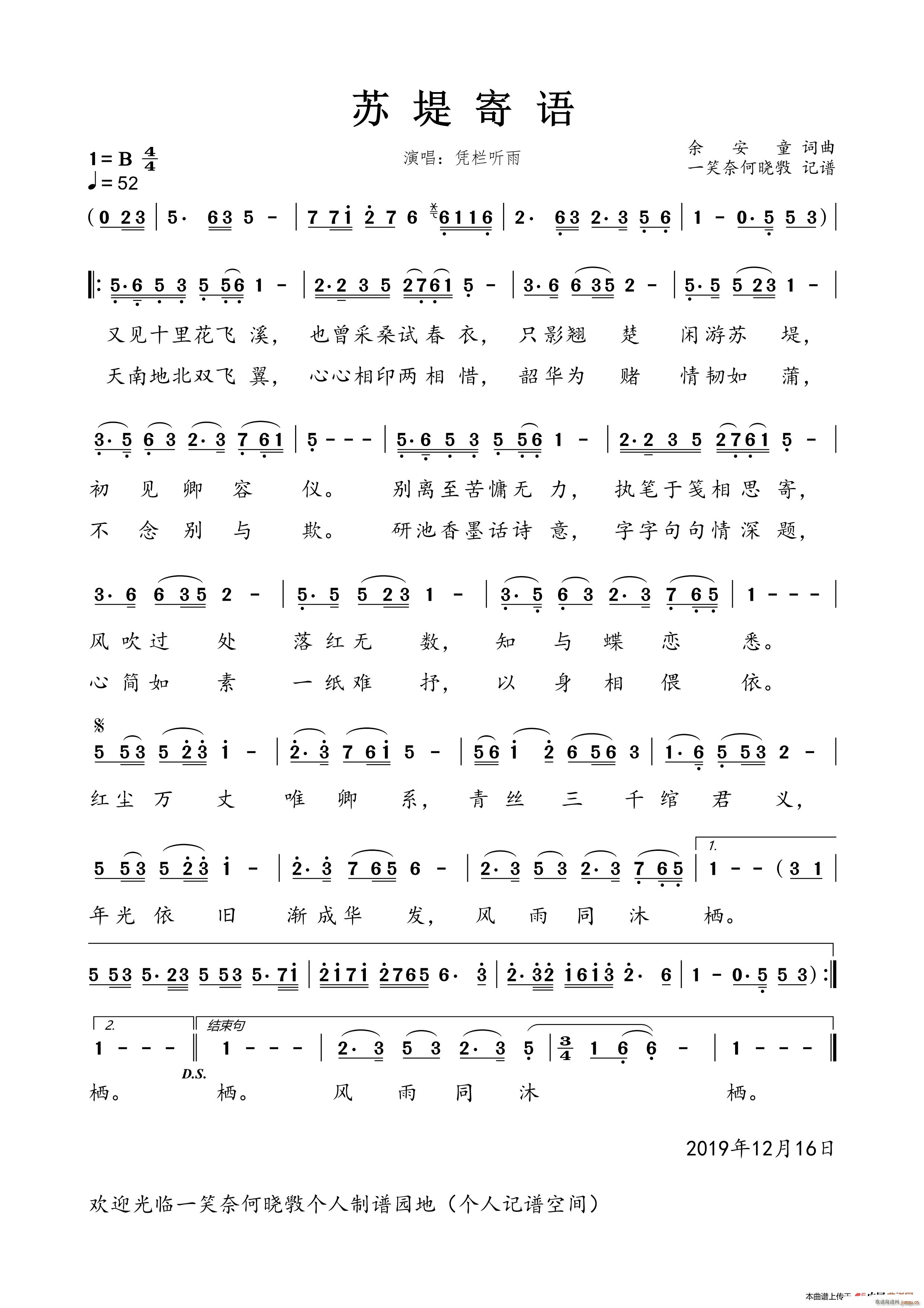 �K�̼��Z(y��) Ů��(���ָ��V)1