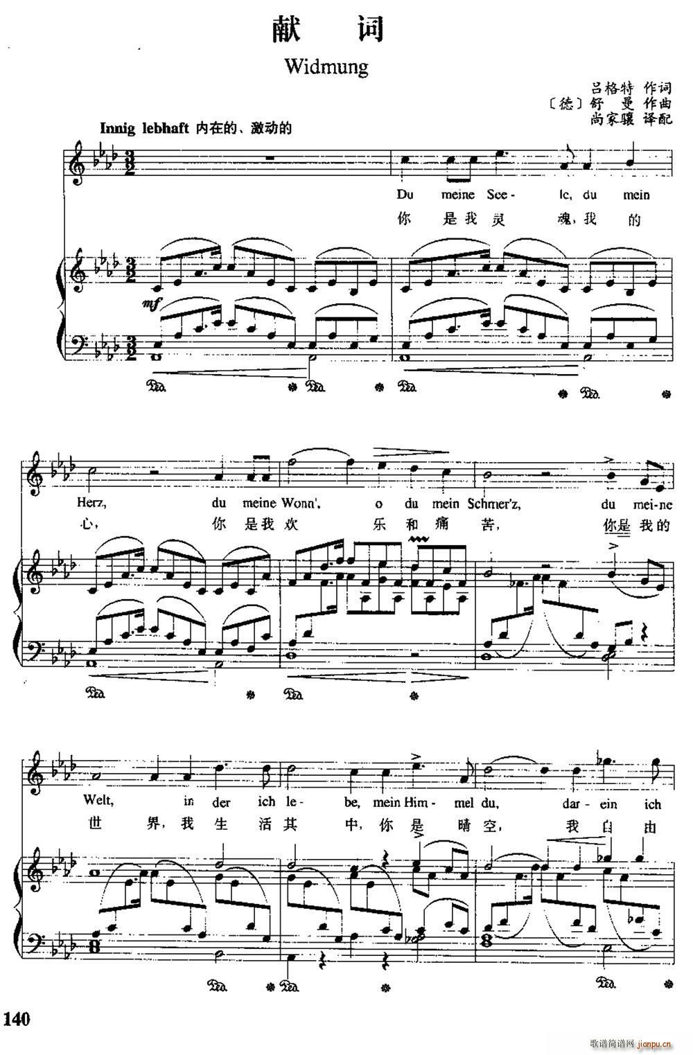 �� �I�~ �����Č���(ʮ�ּ�����)1