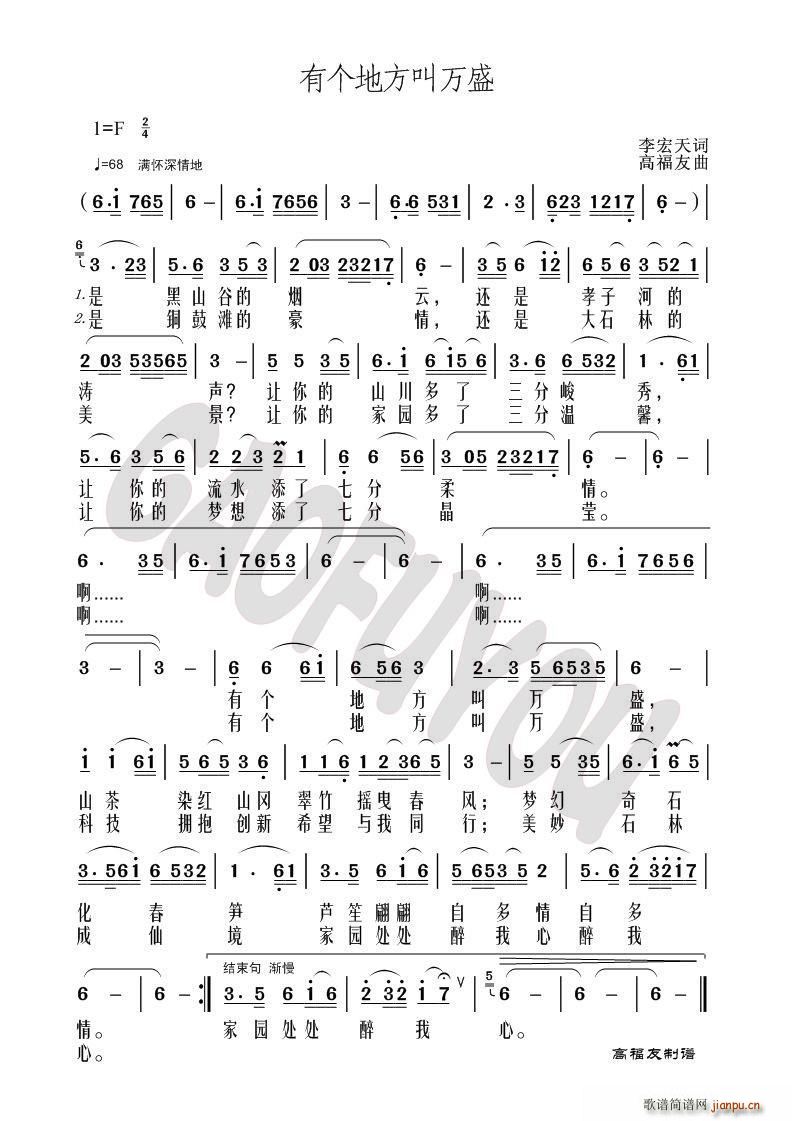 �Ђ�(g��)�ط����f(w��n)ʢ(���ָ��V)1