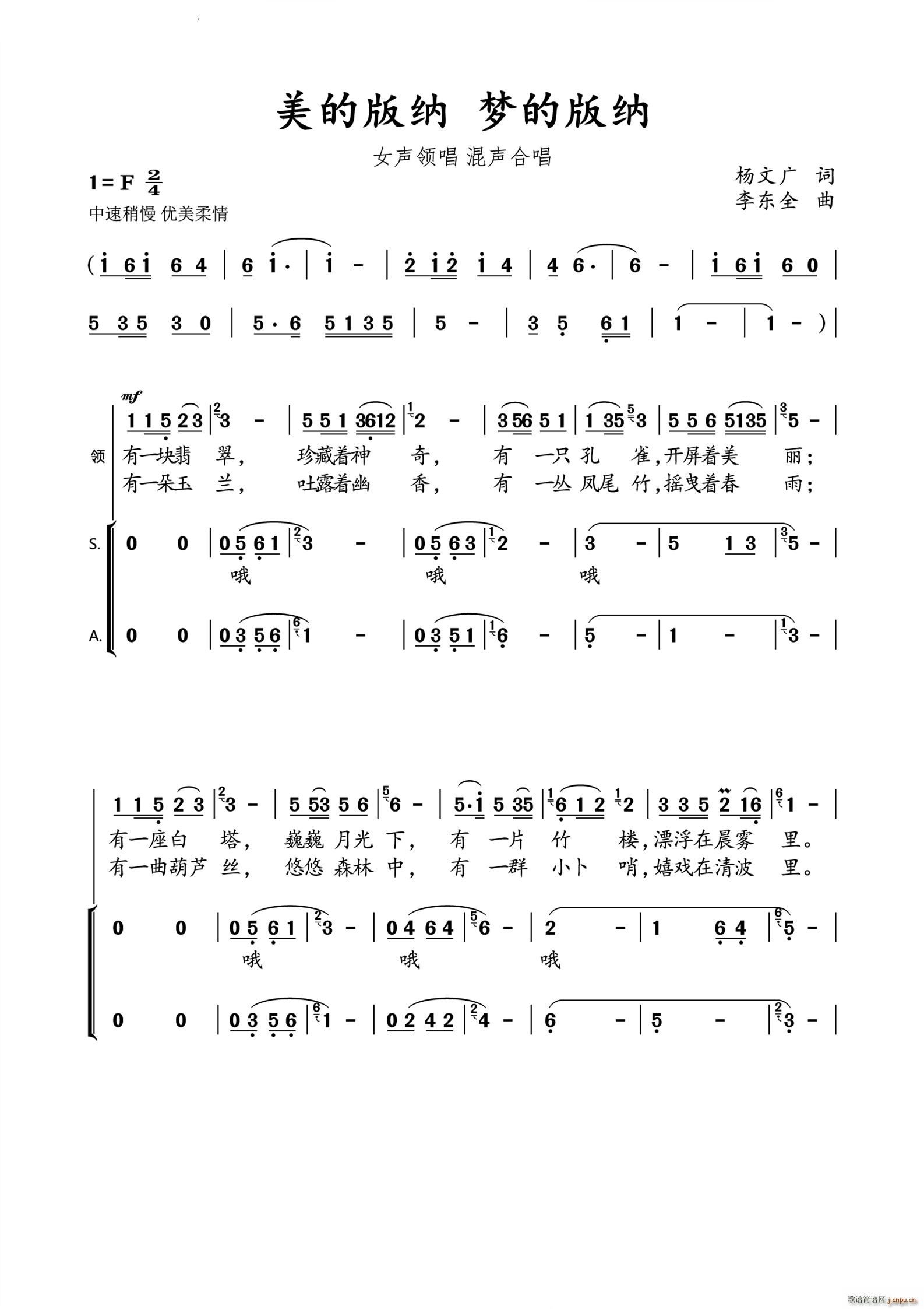 ���İ�{ ��(m��ng)�İ�{(���ָ��V)1