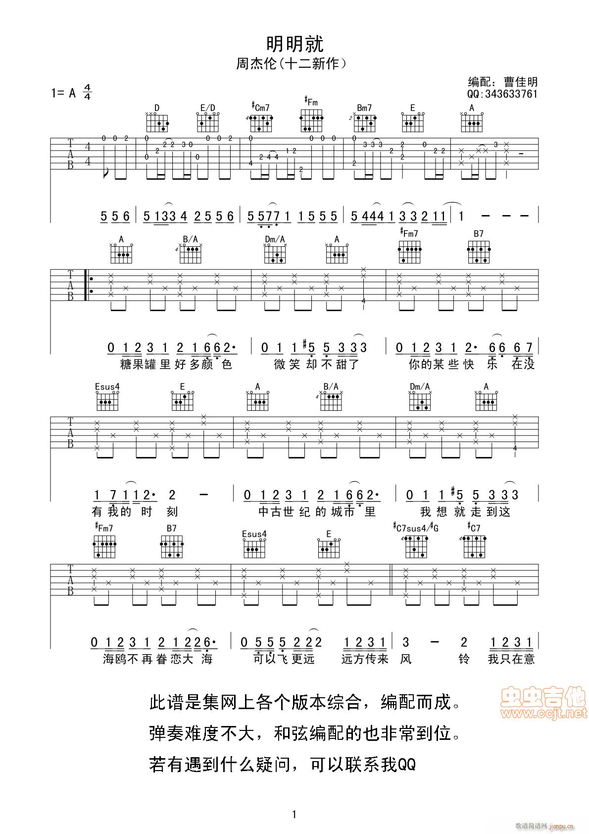 �������ͣ���������V(�����V)1