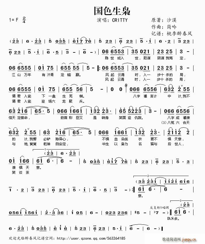 ��ɫ���n(���ָ��V)1