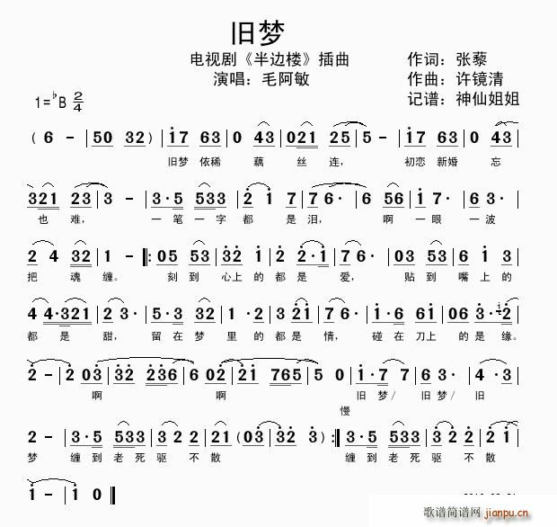 �f��(m��ng)(���ָ��V)1