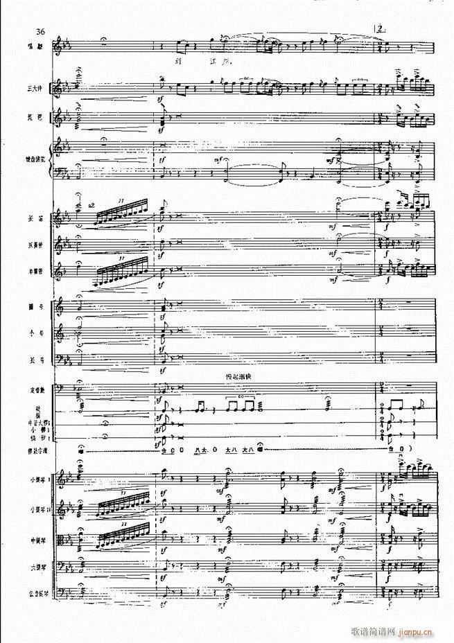 �����F������ ���� Ŀ�ǰ��1 60(�������V)43