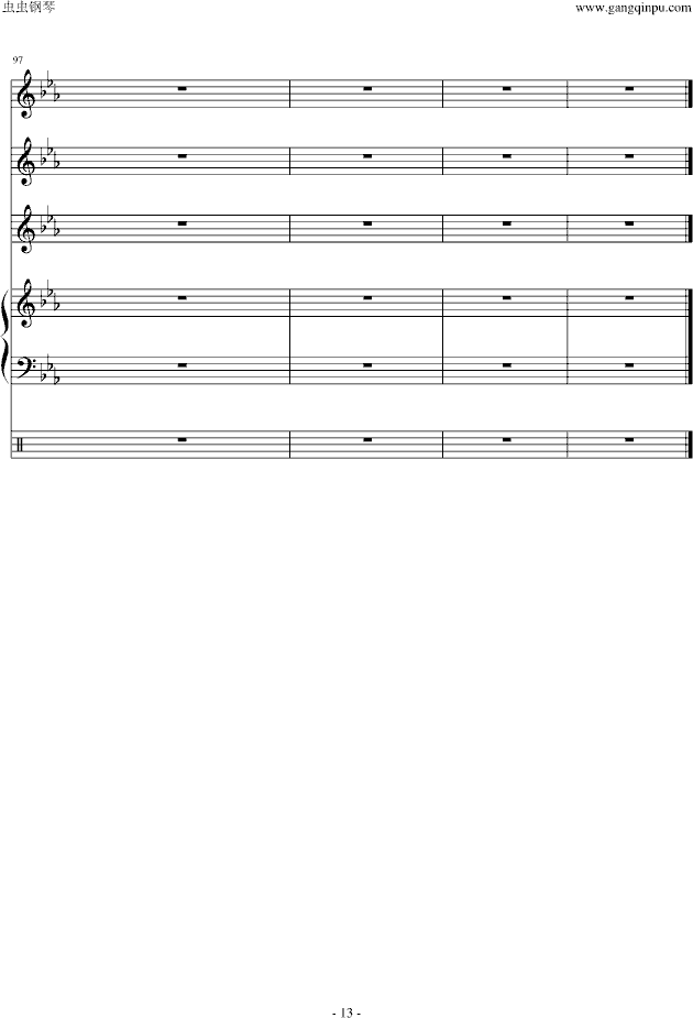 Far away from home(����V)13