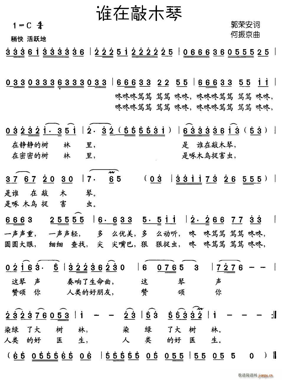 �l(shu��)����ľ��(���ָ��V)1