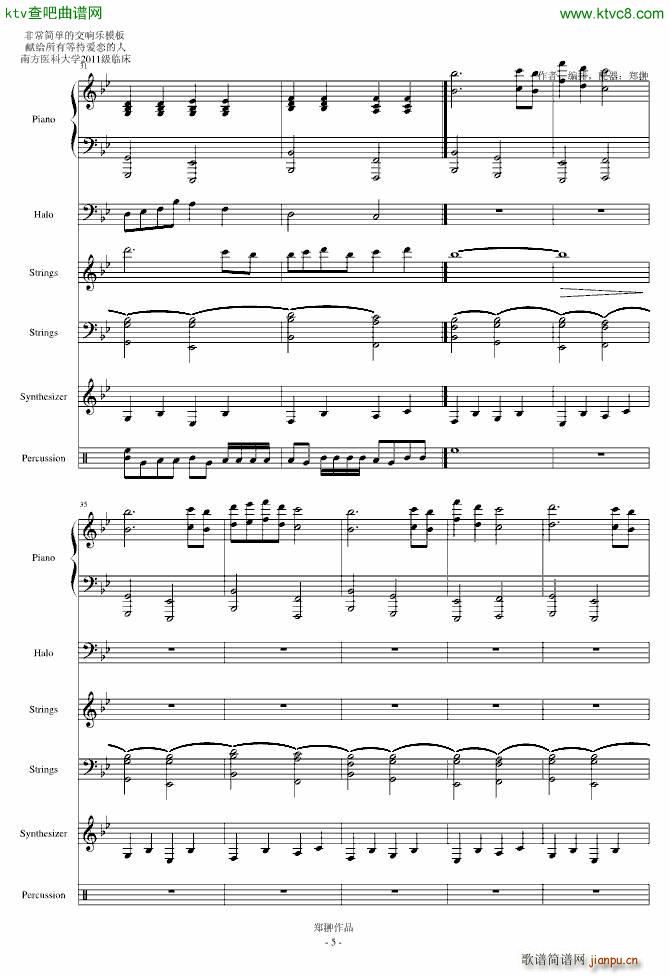 �t��(l��i)���߂���(����V)5