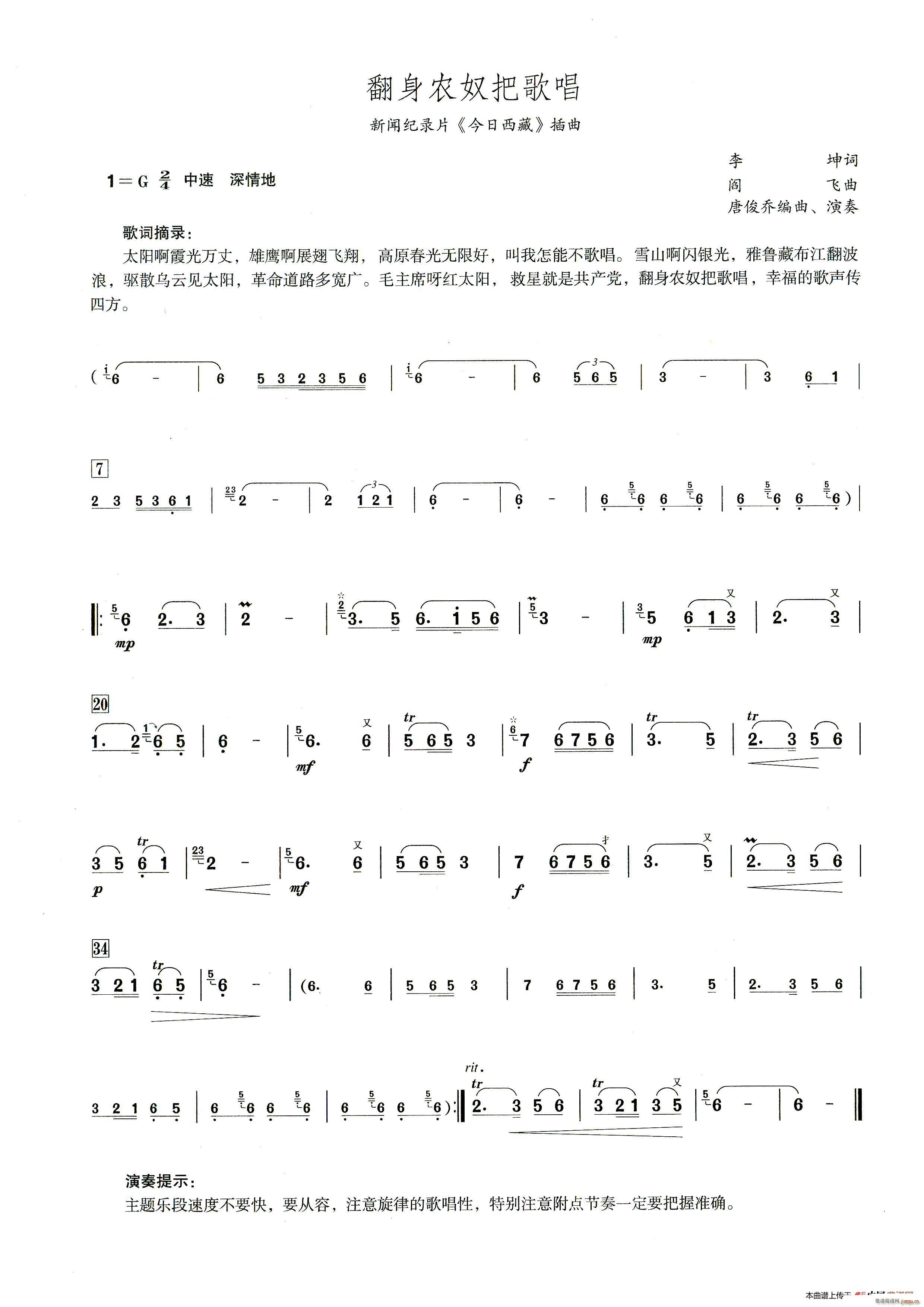 �����rū�Ѹ質 ����������ʾ��(�Ѻ��V)1