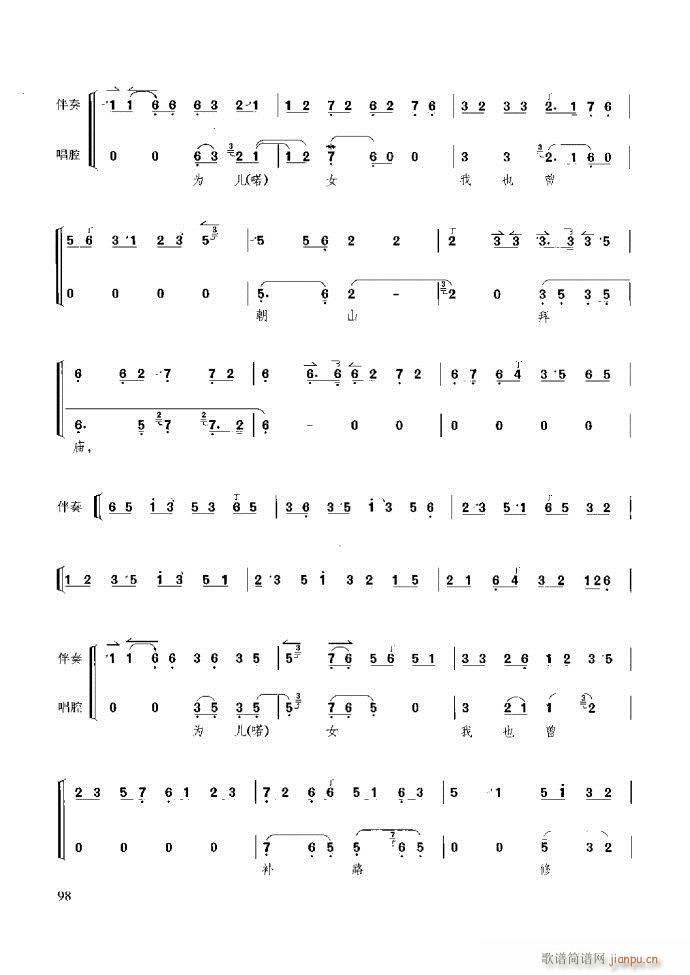 ��������̳� �����c����61 120(ʮ�ּ�����)38