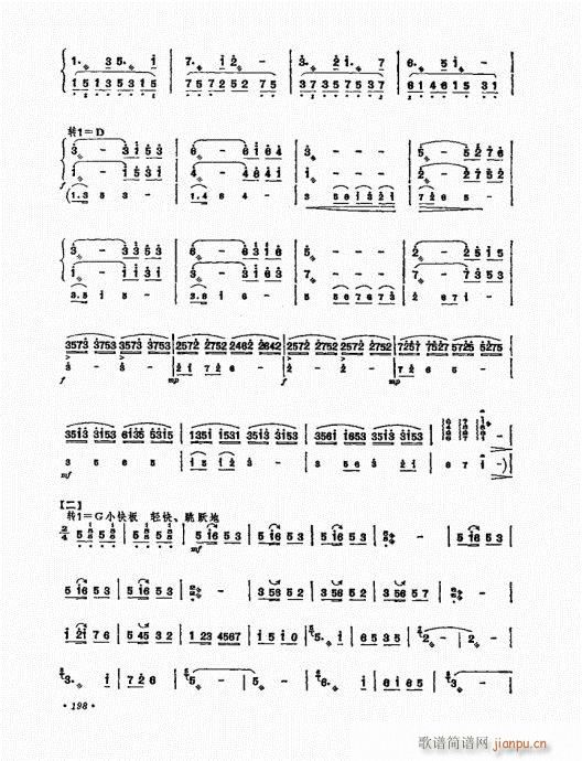 �P������ˇ�g(sh��)181-200(�Ź~�P���V)18