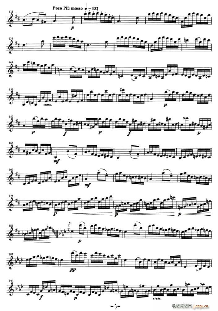 �ڶ�������(���ָ��V)3