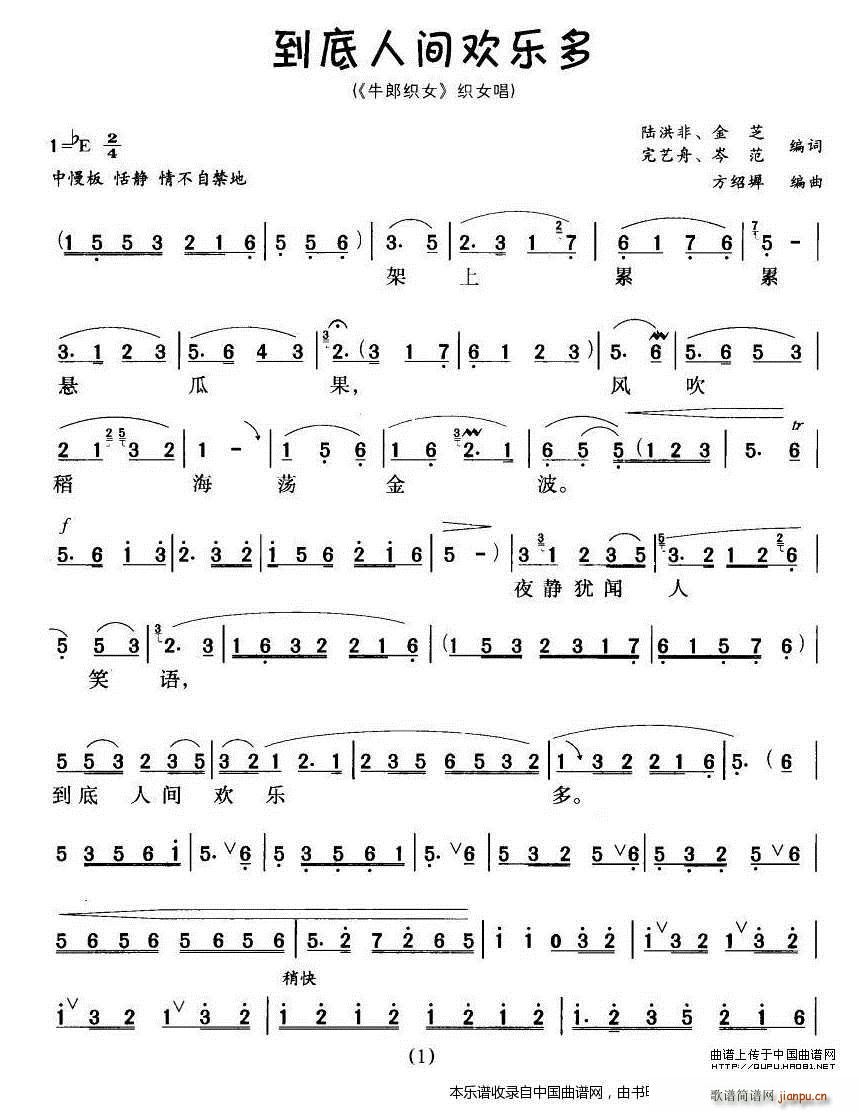 �������g�g��(l�� )�� ţ�ɿ�Ů ��Ů����(�S÷�����V)3