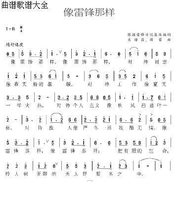 �����h�ǘ�(���ָ��V)1