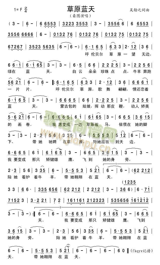 ��ԭ�{��(���ָ��V)1