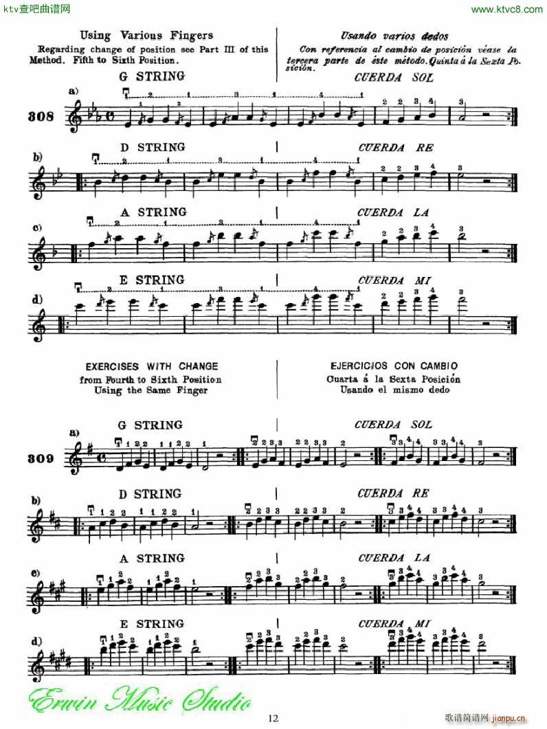 �������С�������෨���岿�� �����͵��߰�λ��λ��1(С�����V)12