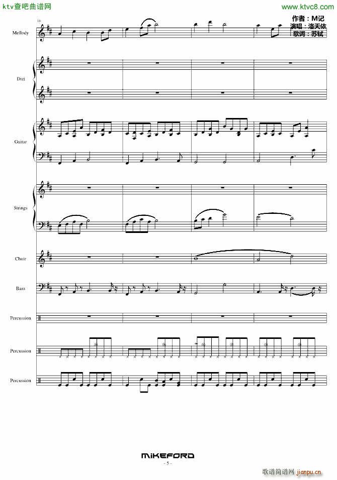 ���¹��yȫ(����V)9