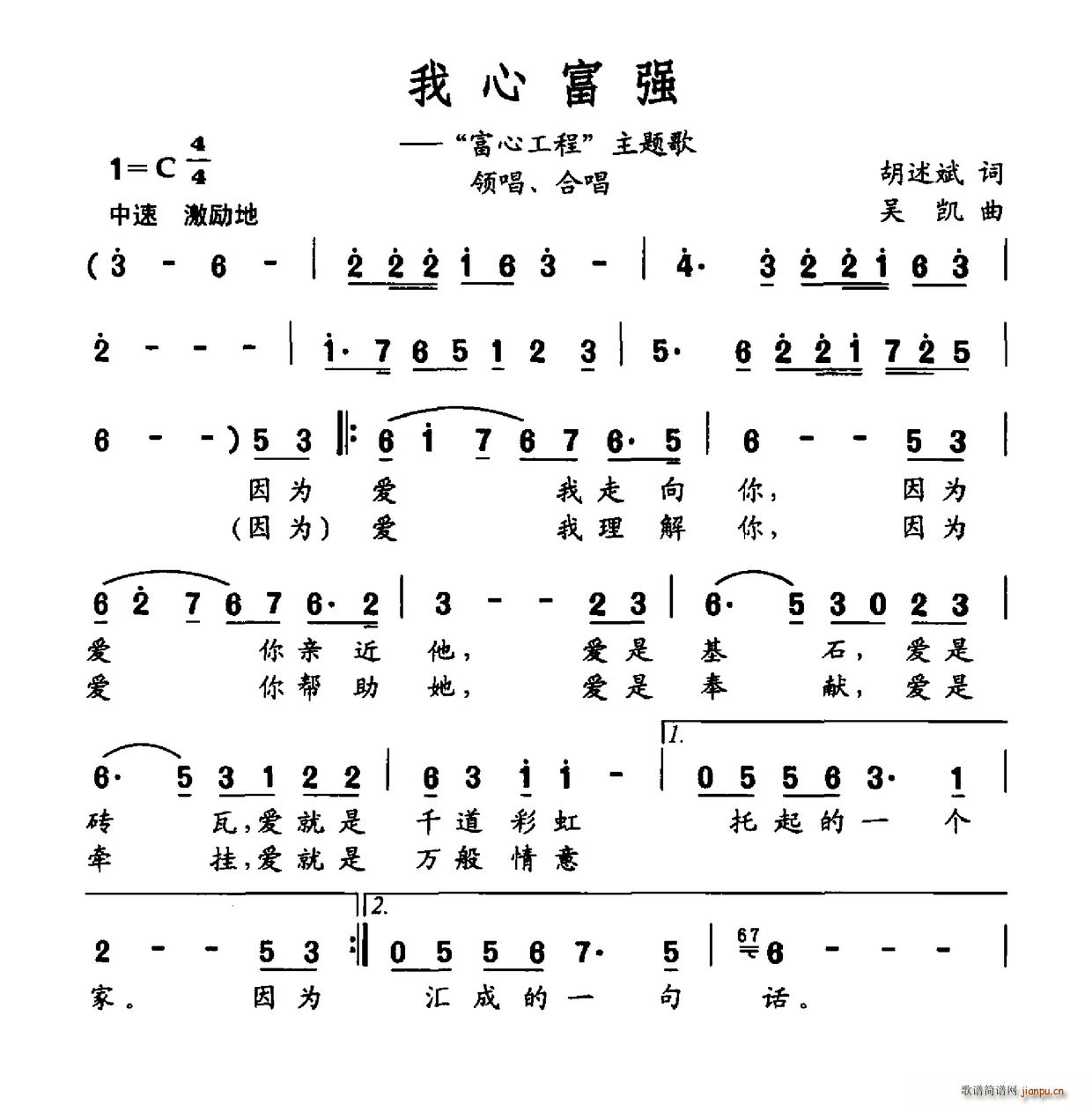 ���ĸ���(���ָ��V)1